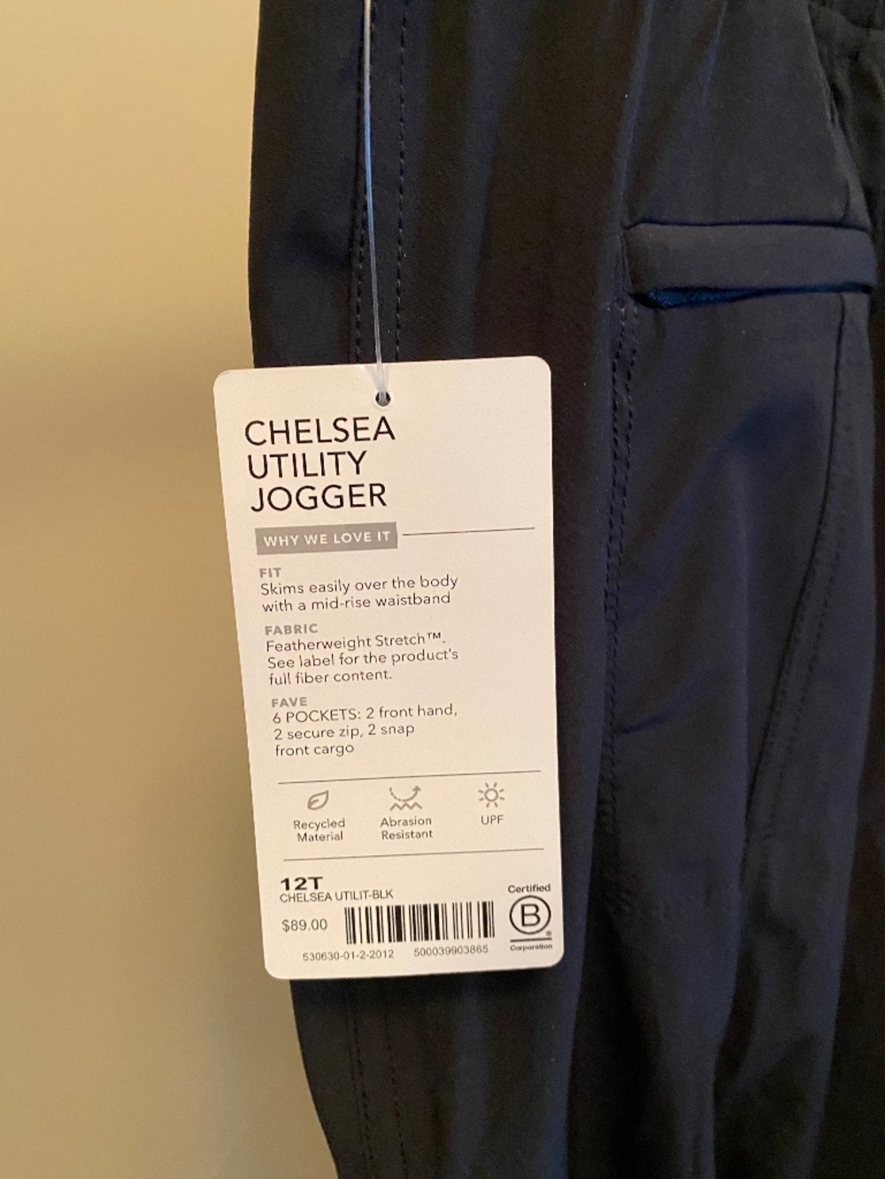 Athleta Chelsea Pants New with Tags NWT